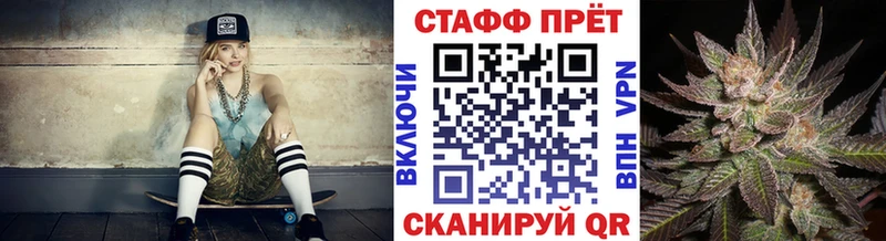 Где купить Тамбов БУТИРАТ  Псилоцибиновые грибы  ГАШ  Марихуана  Меф мяу мяу  Кокаин 