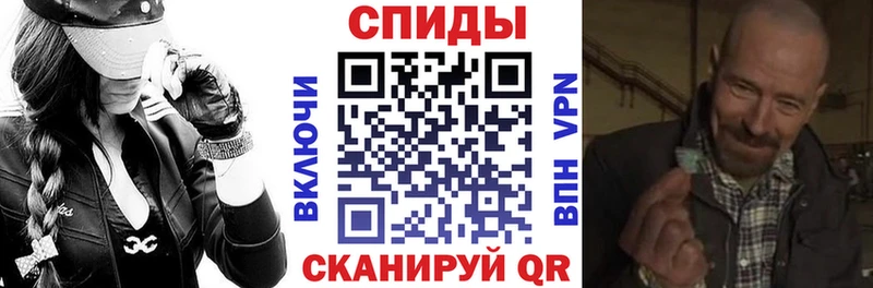 АМФ Розовый  Тамбов 