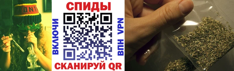 Бутират BDO  omg сайт  Тамбов 