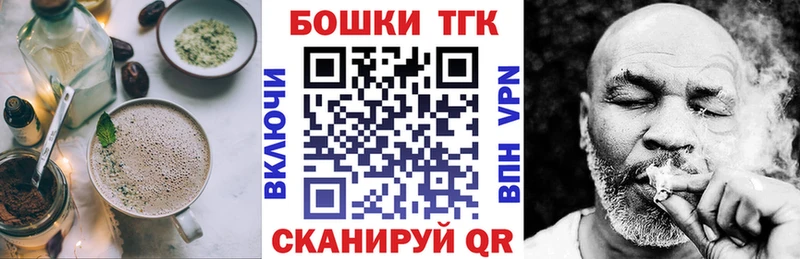 где продают наркотики  Тамбов  kraken вход  Cannafood марихуана 