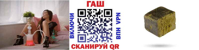 ГАШИШ VHQ  хочу   Тамбов 