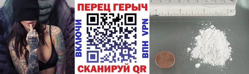blacksprut зеркало  Тамбов  Героин гречка 