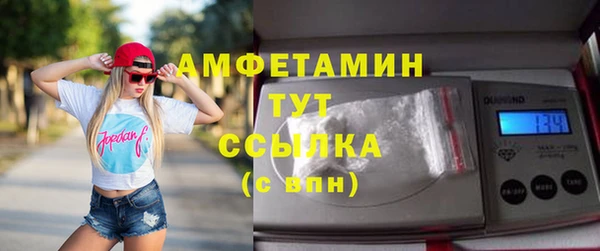 марки lsd Богородицк