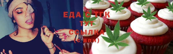 марки lsd Богородицк