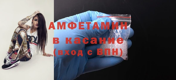 марки lsd Богородицк