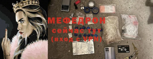 гашишное масло Покров