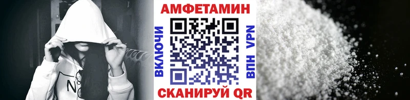 blacksprut маркетплейс  продажа наркотиков  Тамбов  Метамфетамин витя 