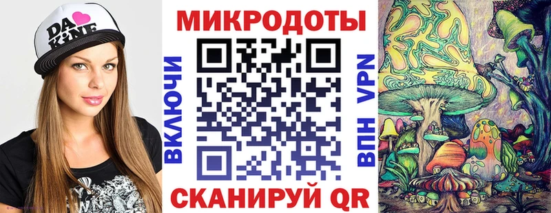 закладка  Тамбов  сайты даркнета состав  Галлюциногенные грибы Magic Shrooms 