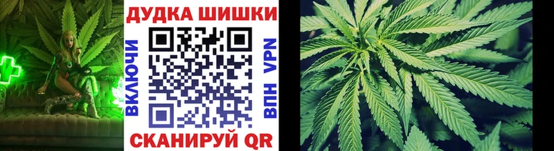 Марихуана ГИДРОПОН  Тамбов 